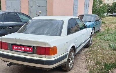 Audi 100, 1992 год, 185 000 рублей, 1 фотография