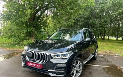 BMW X5, 2019 год, 5 350 000 рублей, 1 фотография