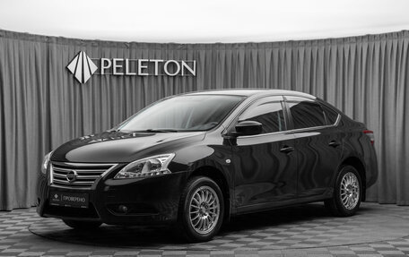 Nissan Sentra, 2014 год, 1 340 000 рублей, 1 фотография