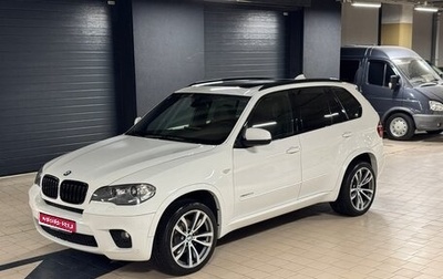 BMW X5, 2012 год, 2 520 000 рублей, 1 фотография