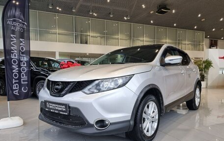 Nissan Qashqai, 2016 год, 1 350 000 рублей, 1 фотография