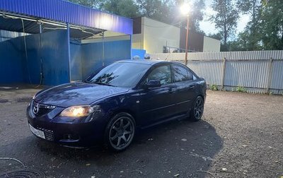Mazda 3, 2008 год, 550 000 рублей, 1 фотография