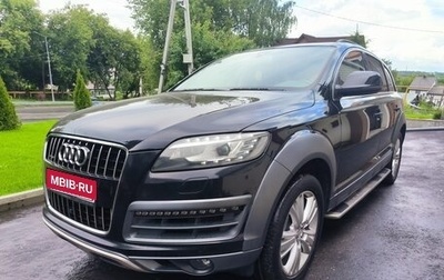Audi Q7, 2014 год, 2 750 000 рублей, 1 фотография