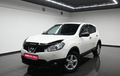 Nissan Qashqai, 2013 год, 1 045 000 рублей, 1 фотография