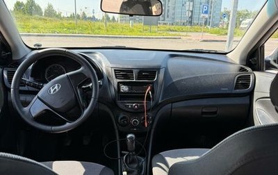 Hyundai Solaris II рестайлинг, 2013 год, 699 999 рублей, 1 фотография