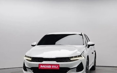 KIA K5, 2022 год, 2 915 000 рублей, 1 фотография