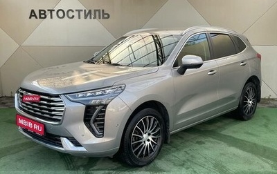 Haval Jolion, 2023 год, 1 790 000 рублей, 1 фотография