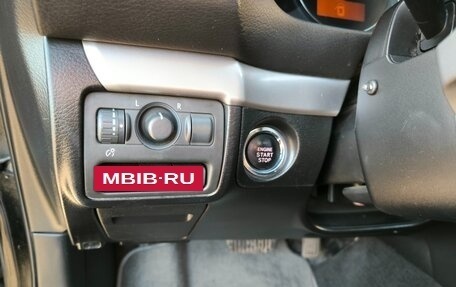 Subaru Legacy IV, 2007 год, 1 270 000 рублей, 15 фотография