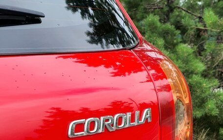 Toyota Corolla, 2005 год, 640 000 рублей, 7 фотография