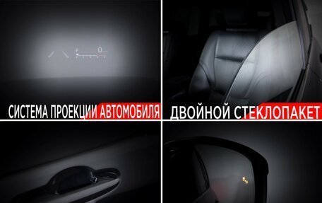 Toyota Land Cruiser, 2024 год, 12 500 000 рублей, 23 фотография