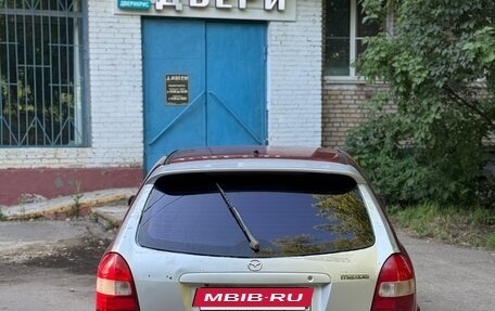 Mazda 323, 2001 год, 169 000 рублей, 5 фотография