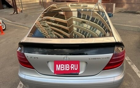 Mercedes-Benz C-Класс, 2002 год, 530 000 рублей, 4 фотография