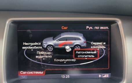 Audi Q7, 2014 год, 2 750 000 рублей, 31 фотография