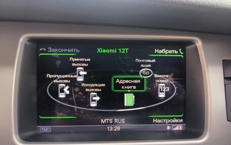 Audi Q7, 2014 год, 2 750 000 рублей, 33 фотография