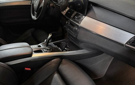 BMW X5, 2012 год, 2 520 000 рублей, 12 фотография