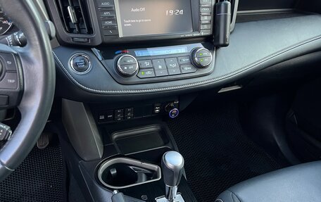 Toyota RAV4, 2016 год, 2 550 000 рублей, 6 фотография