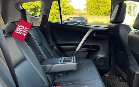 Toyota RAV4, 2016 год, 2 550 000 рублей, 10 фотография
