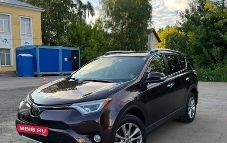 Toyota RAV4, 2016 год, 2 550 000 рублей, 2 фотография