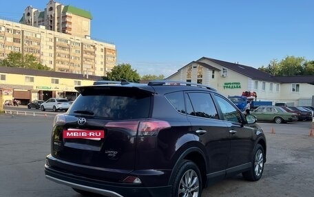 Toyota RAV4, 2016 год, 2 550 000 рублей, 3 фотография