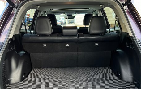 Toyota RAV4, 2016 год, 2 550 000 рублей, 13 фотография