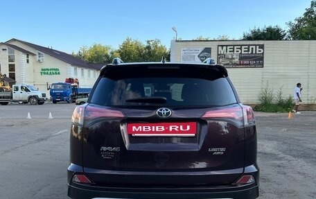 Toyota RAV4, 2016 год, 2 550 000 рублей, 12 фотография