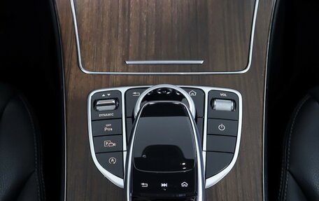 Mercedes-Benz C-Класс, 2018 год, 2 789 000 рублей, 17 фотография