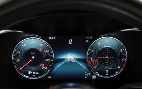 Mercedes-Benz C-Класс, 2018 год, 2 789 000 рублей, 15 фотография