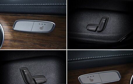 Mercedes-Benz C-Класс, 2018 год, 2 789 000 рублей, 18 фотография