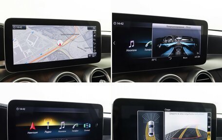 Mercedes-Benz C-Класс, 2018 год, 2 789 000 рублей, 23 фотография