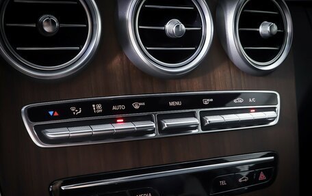 Mercedes-Benz C-Класс, 2018 год, 2 789 000 рублей, 22 фотография