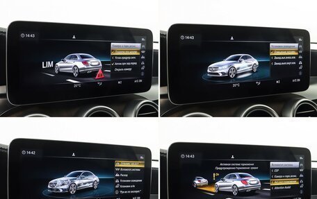 Mercedes-Benz C-Класс, 2018 год, 2 789 000 рублей, 24 фотография