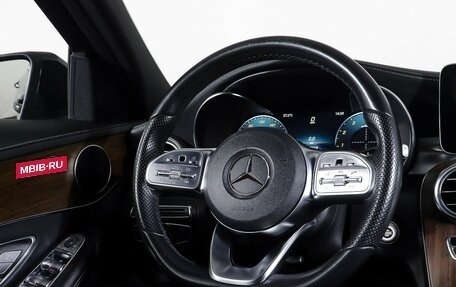 Mercedes-Benz C-Класс, 2018 год, 2 789 000 рублей, 16 фотография