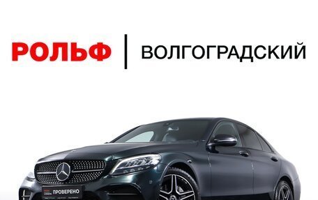 Mercedes-Benz C-Класс, 2018 год, 2 789 000 рублей, 28 фотография