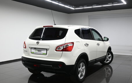 Nissan Qashqai, 2013 год, 1 045 000 рублей, 2 фотография