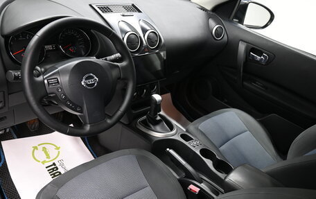 Nissan Qashqai, 2013 год, 1 045 000 рублей, 9 фотография