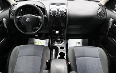 Nissan Qashqai, 2013 год, 1 045 000 рублей, 11 фотография