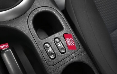 Nissan Qashqai, 2013 год, 1 045 000 рублей, 19 фотография