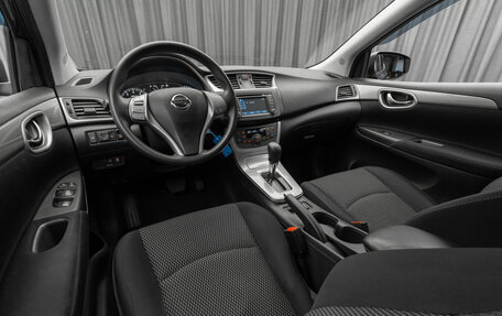 Nissan Sentra, 2014 год, 1 340 000 рублей, 9 фотография