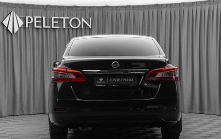 Nissan Sentra, 2014 год, 1 340 000 рублей, 6 фотография