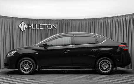 Nissan Sentra, 2014 год, 1 340 000 рублей, 7 фотография