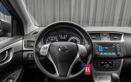 Nissan Sentra, 2014 год, 1 340 000 рублей, 12 фотография