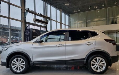 Nissan Qashqai, 2016 год, 1 350 000 рублей, 2 фотография