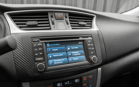 Nissan Sentra, 2014 год, 1 340 000 рублей, 20 фотография