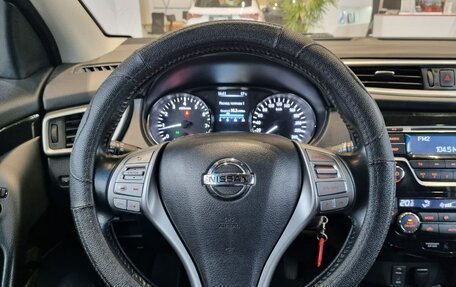 Nissan Qashqai, 2016 год, 1 350 000 рублей, 14 фотография