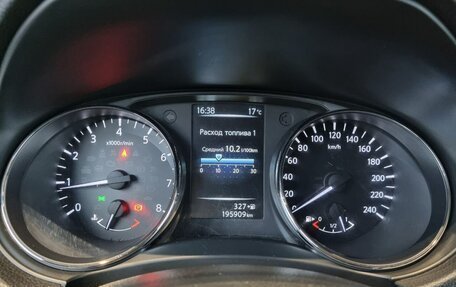 Nissan Qashqai, 2016 год, 1 350 000 рублей, 17 фотография