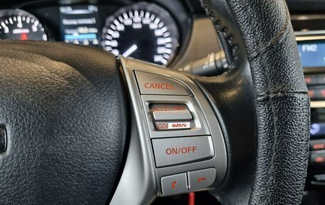 Nissan Qashqai, 2016 год, 1 350 000 рублей, 16 фотография