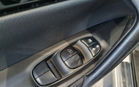Nissan Qashqai, 2016 год, 1 350 000 рублей, 11 фотография