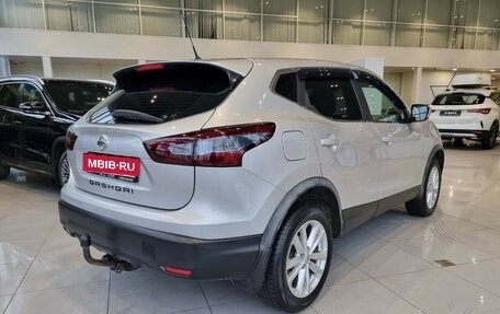 Nissan Qashqai, 2016 год, 1 350 000 рублей, 5 фотография