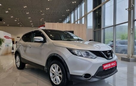 Nissan Qashqai, 2016 год, 1 350 000 рублей, 7 фотография