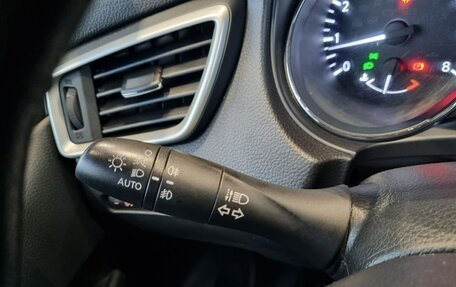 Nissan Qashqai, 2016 год, 1 350 000 рублей, 18 фотография